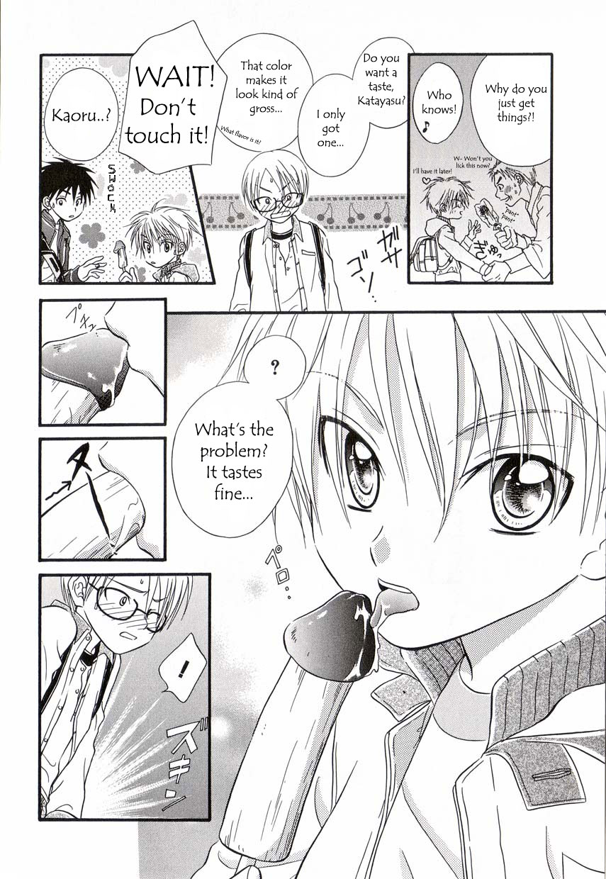 Secret Picnic page 4 full