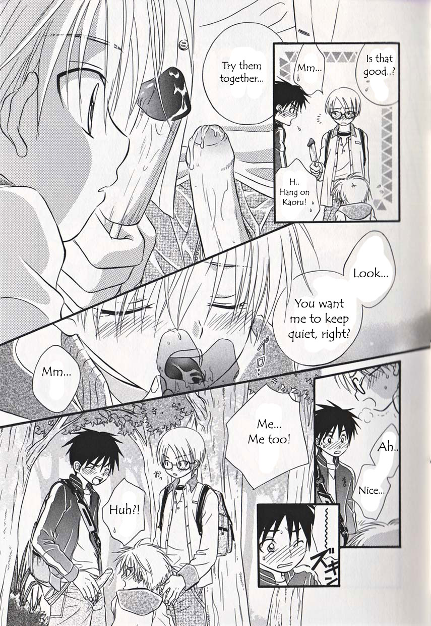 Secret Picnic page 7 full