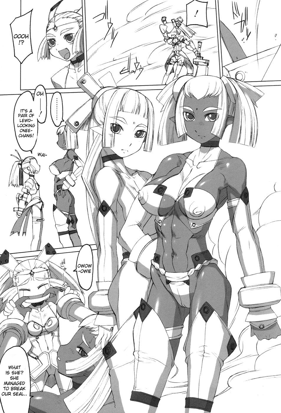 T.K-1 - Futahime ch.1 page 9 full