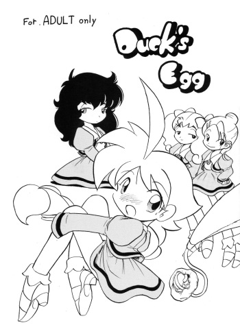 Duck's Egg cover