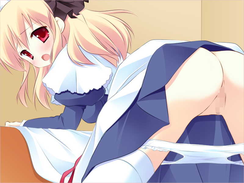 master by maid page 4 full