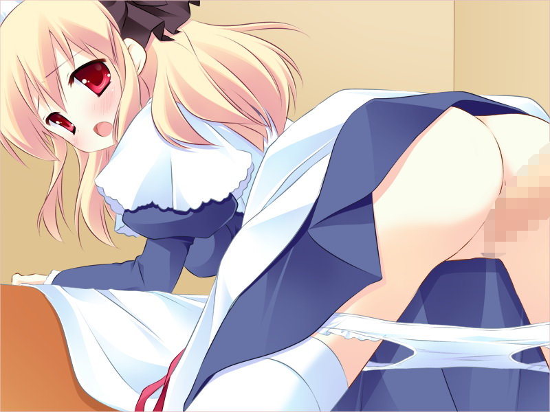 master by maid page 6 full