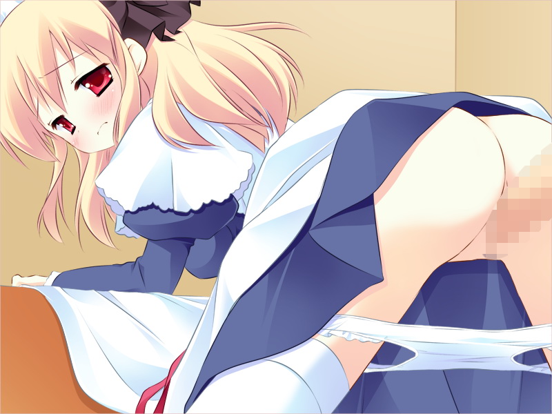 master by maid page 7 full