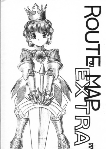 ROUTE MAP "EXTRA" cover