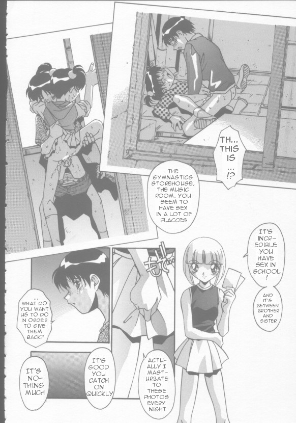 Kyouhaku | Threat page 2 full