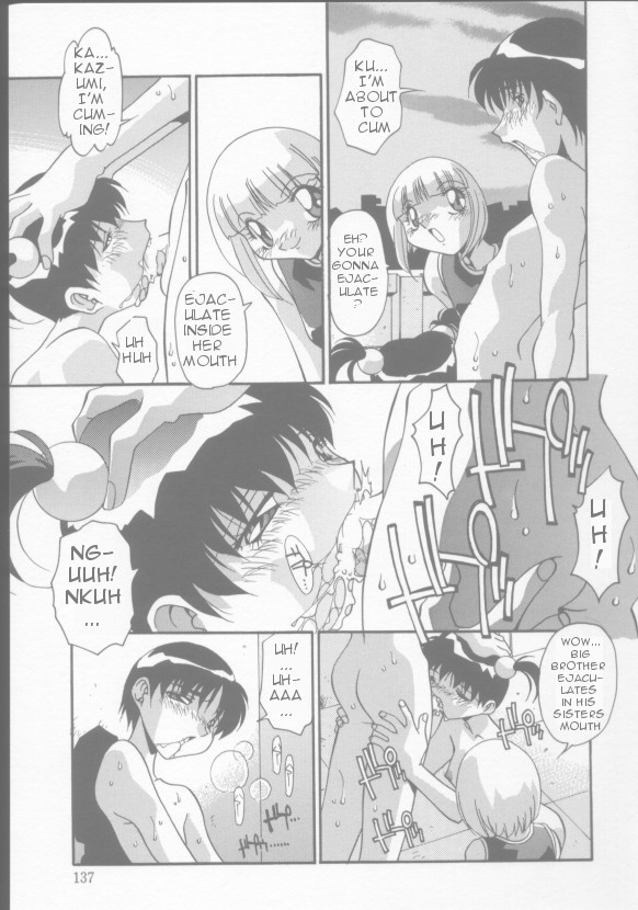Kyouhaku | Threat page 5 full