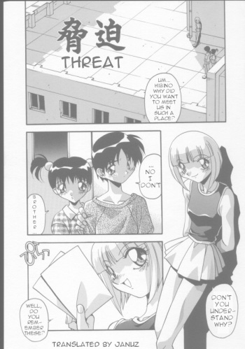 Kyouhaku | Threat cover