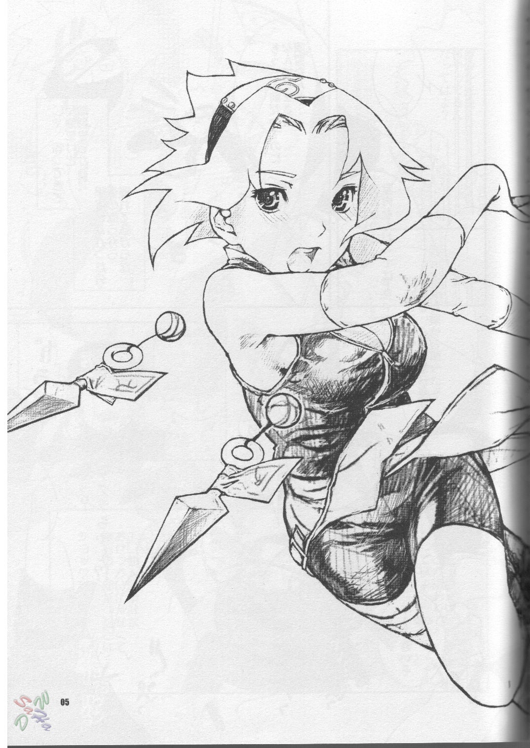 Kanhi Zakura page 4 full