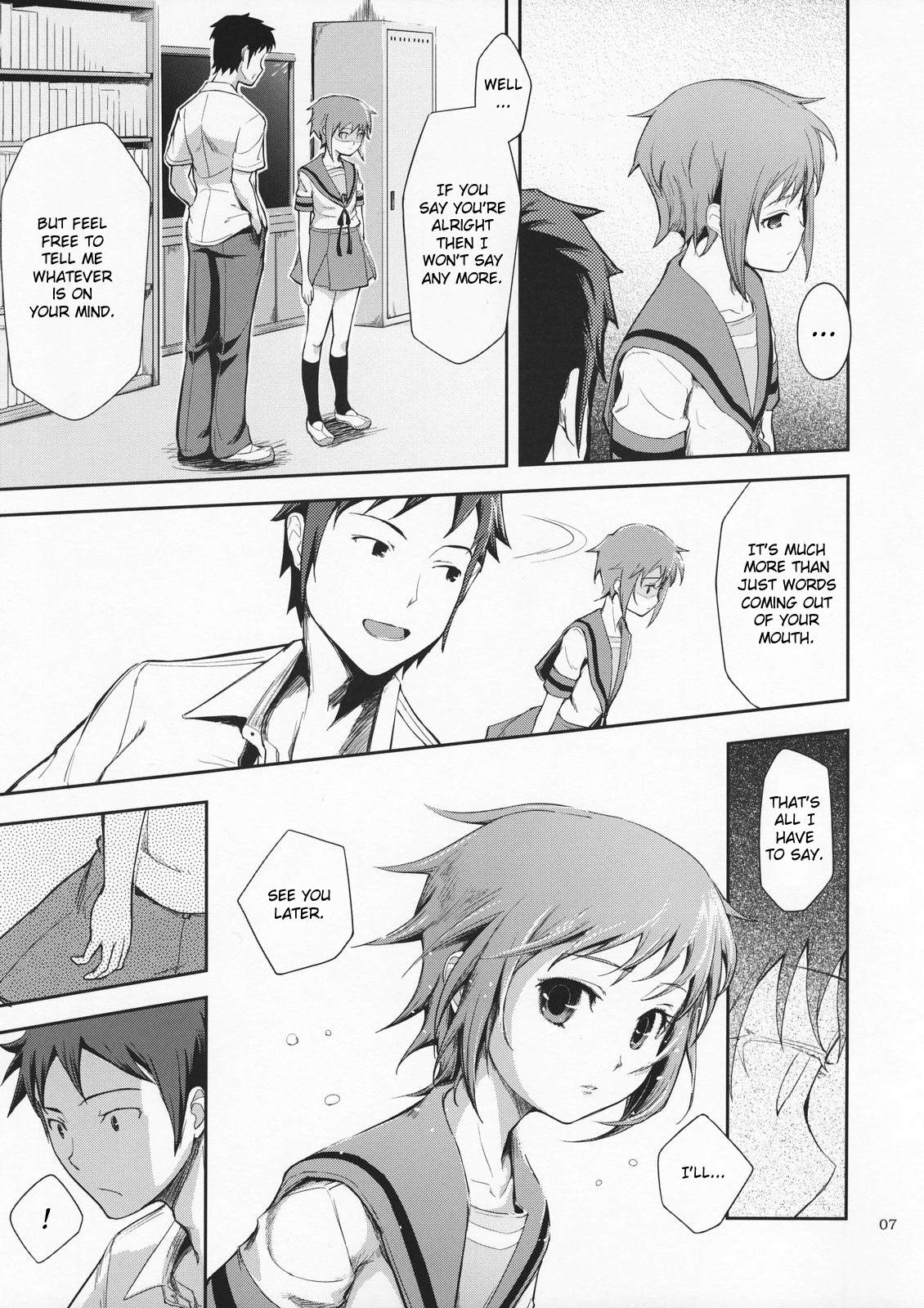 Secret Eyes - She said ''So...'' page 7 full