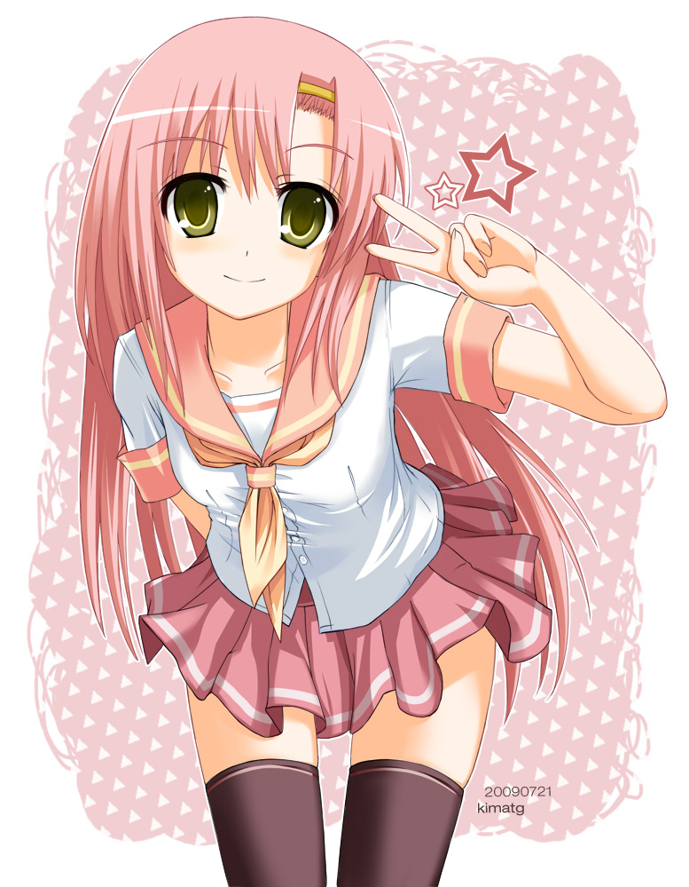 hayate no gotoku! page 8 full