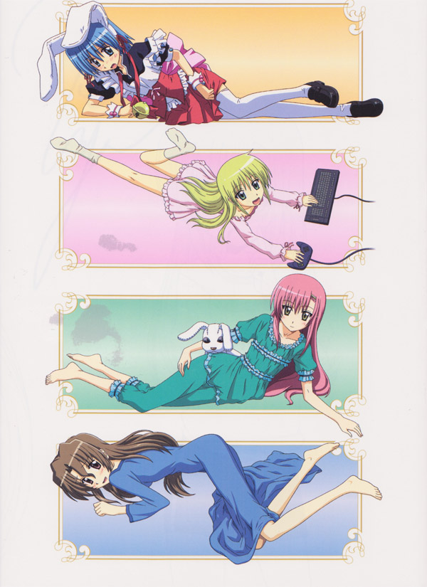 hayate no gotoku! page 9 full