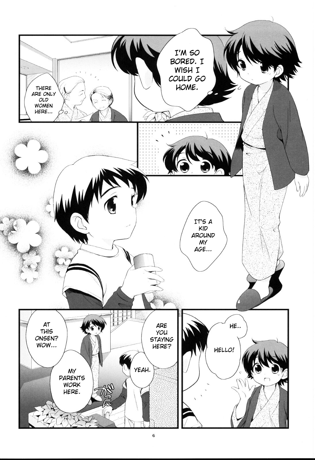 Onsen Ryokou ni Ikimashita. | Vacation at the Hot Springs. page 5 full