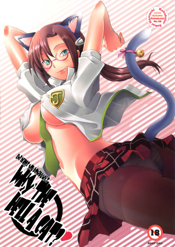 Nanda Neko ka | Why the Hell a Cat?   =LWB= cover