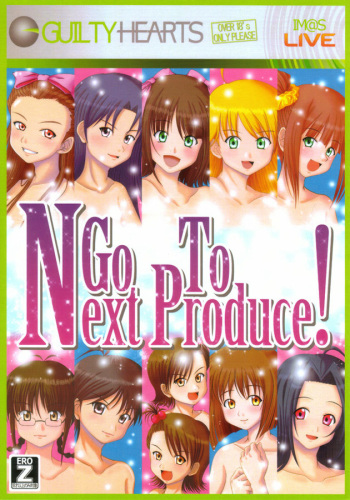 Go To Next Produce! cover