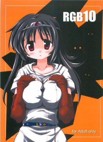 RGB 10 cover