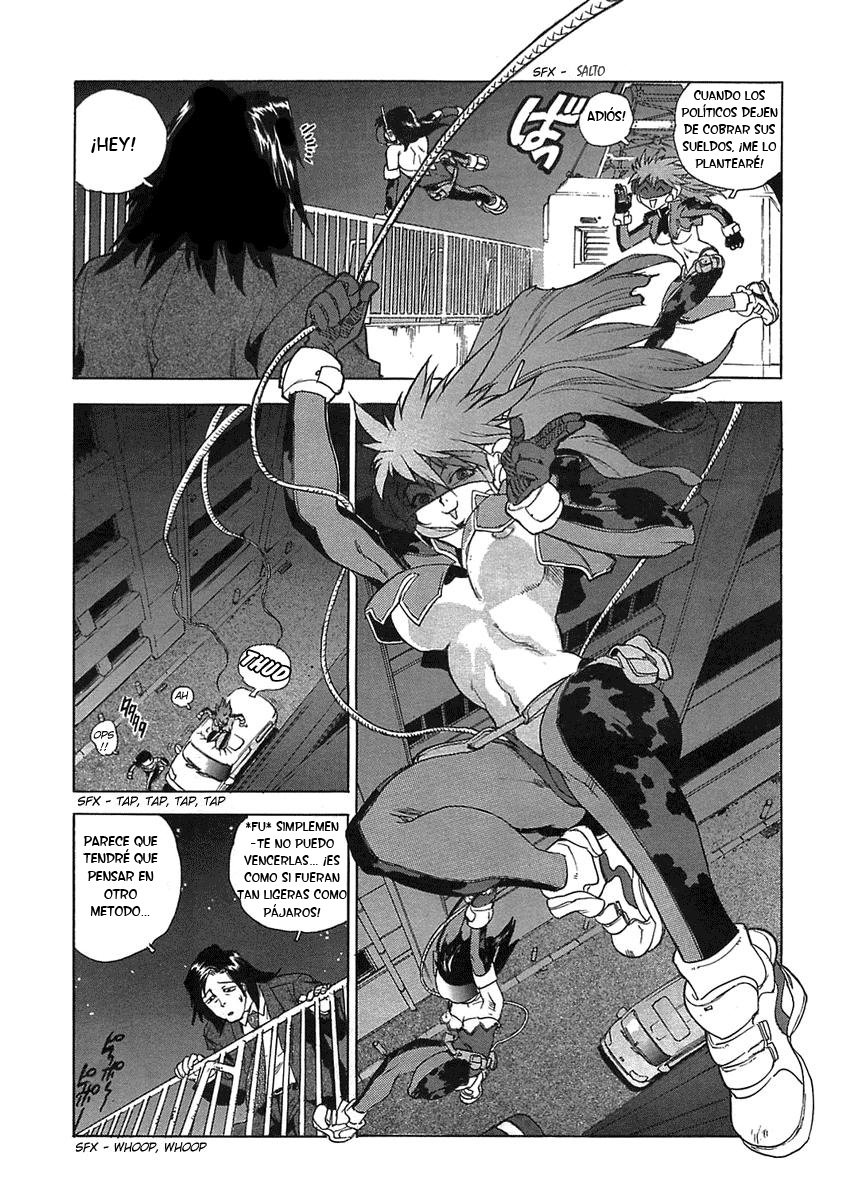 Mysterious Thief Police page 5 full