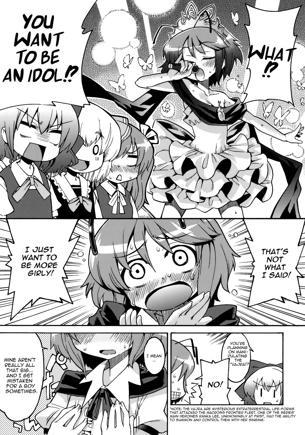 Wriggle Chuudoku | Hooked on Wriggle page 2 full