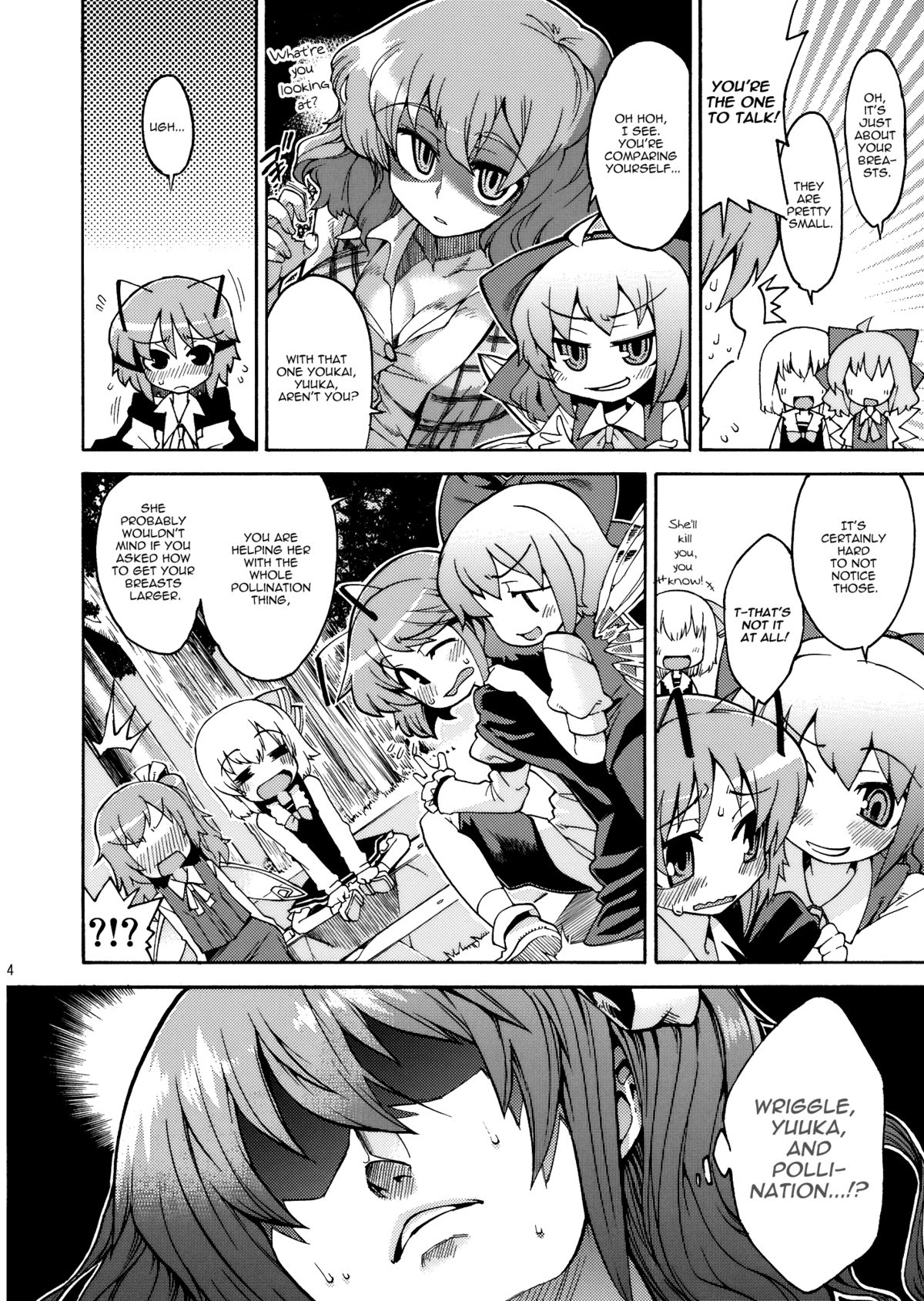 Wriggle Chuudoku | Hooked on Wriggle page 3 full