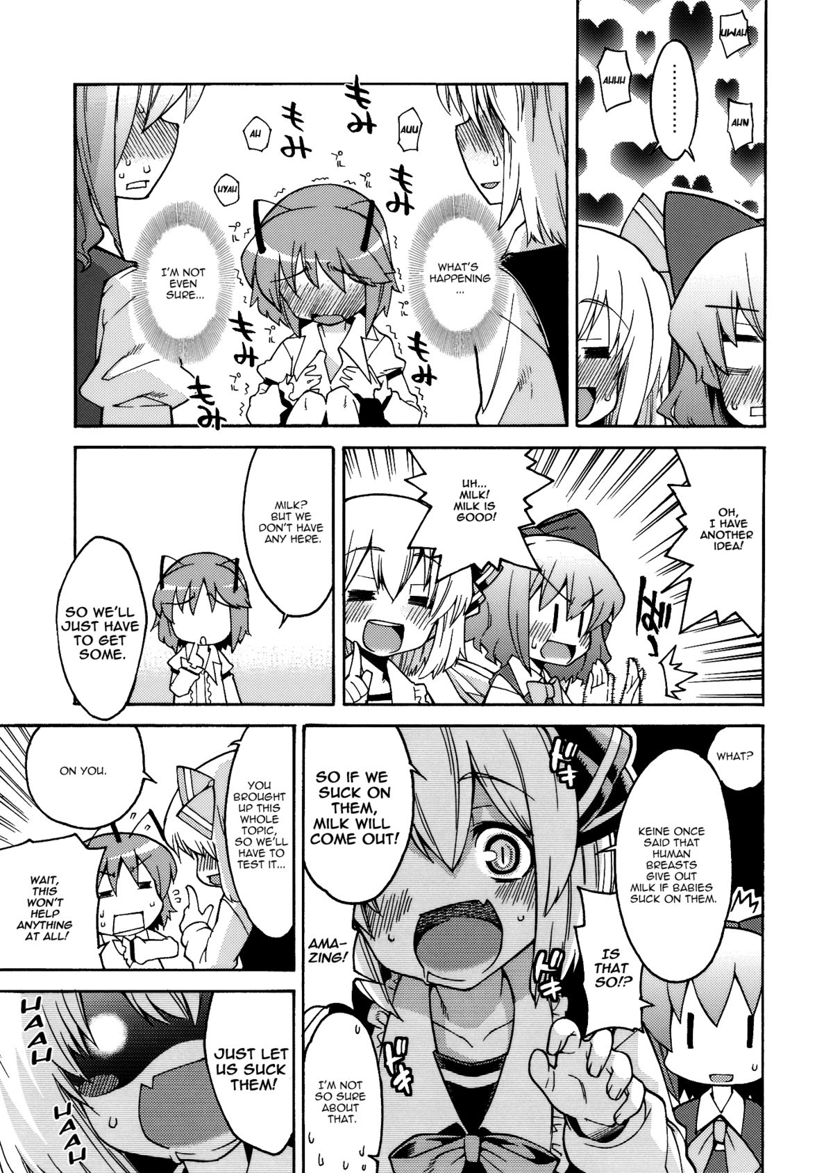 Wriggle Chuudoku | Hooked on Wriggle page 8 full