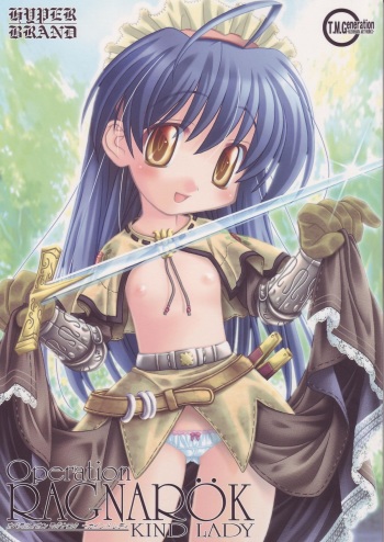 Operation Ragnarok ~Kind Lady~ cover