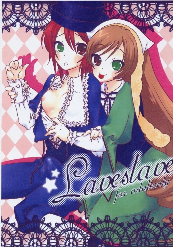 Loveslave cover