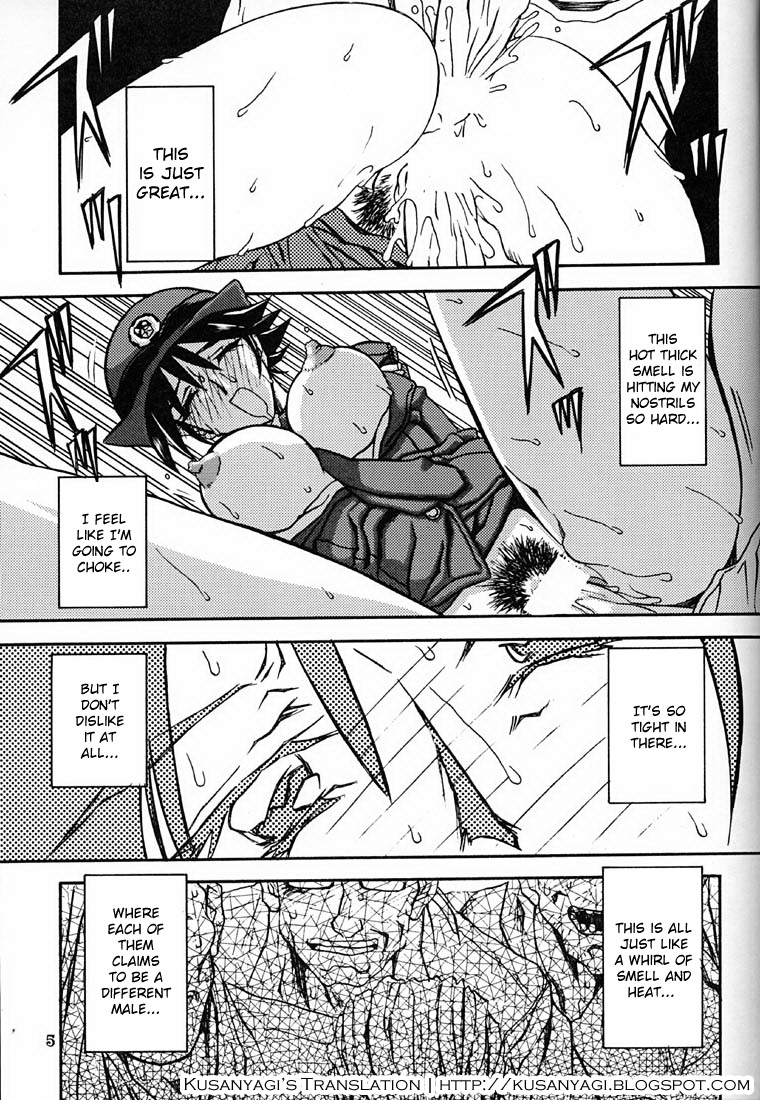 Yuumon no Hate Roku | The End of All Worries VI page 4 full