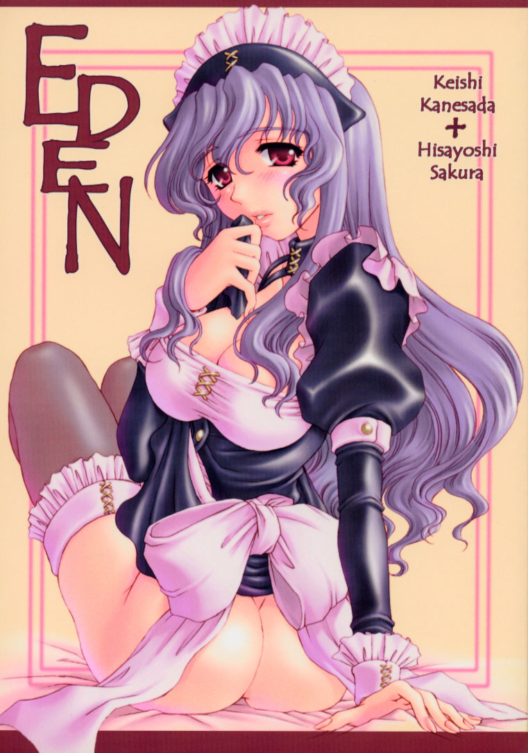 Eden 1 page 1 full