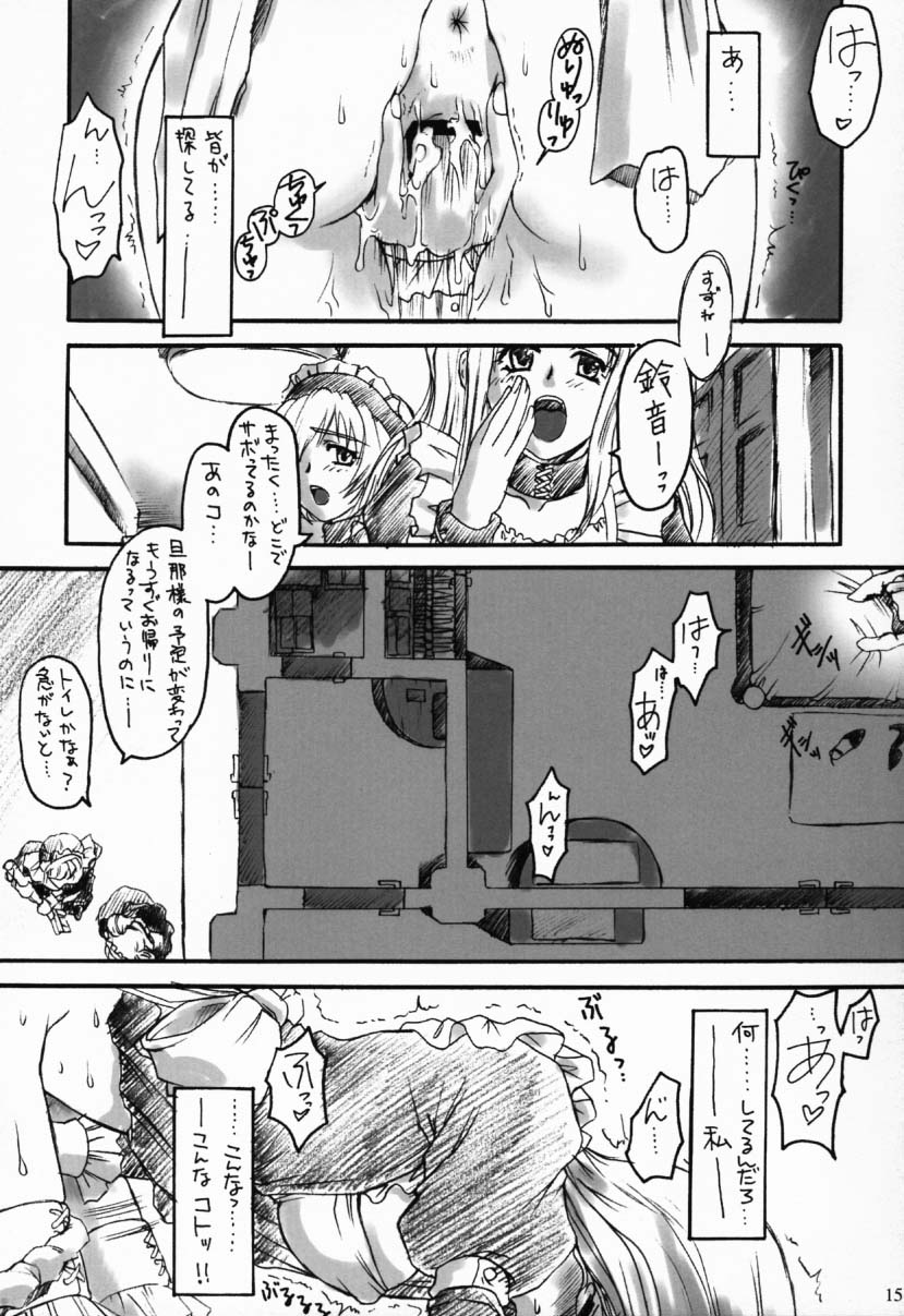Eden 1 page 10 full