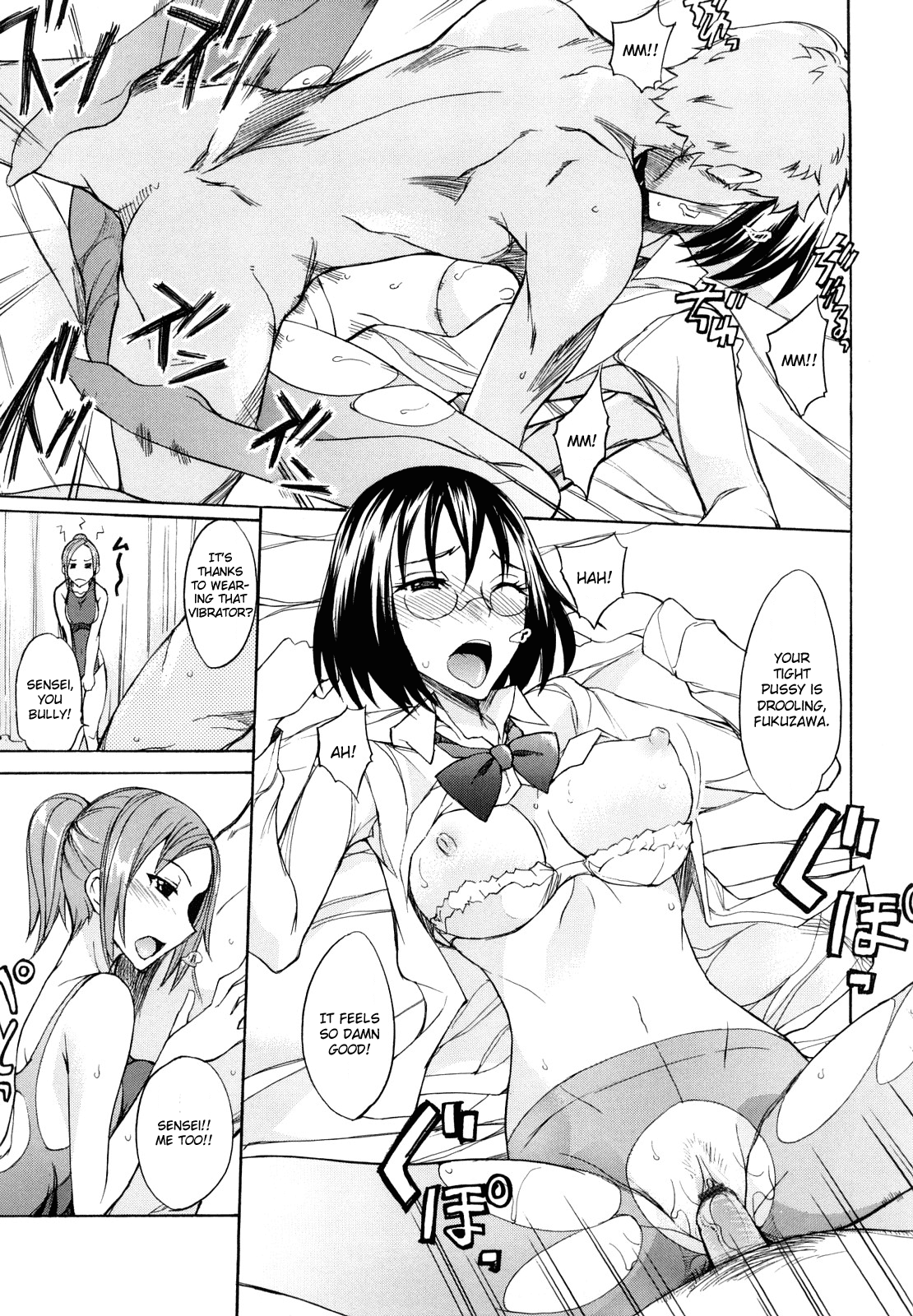 Sensei, Zurui. page 7 full