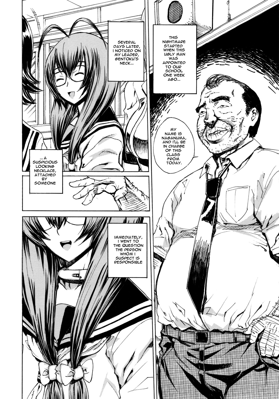 Leopard Hon 14 page 5 full