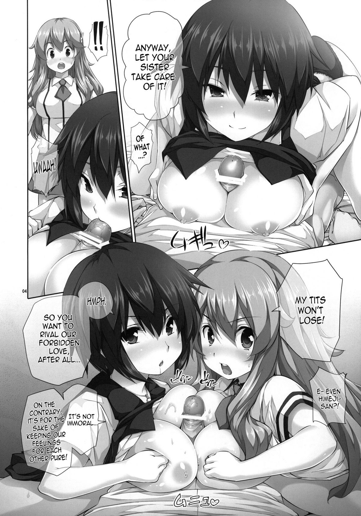 Chichi to Bust to Oppaichuu 2 | Titties, Busts and Bigger Racks 2   =LWB= page 3 full