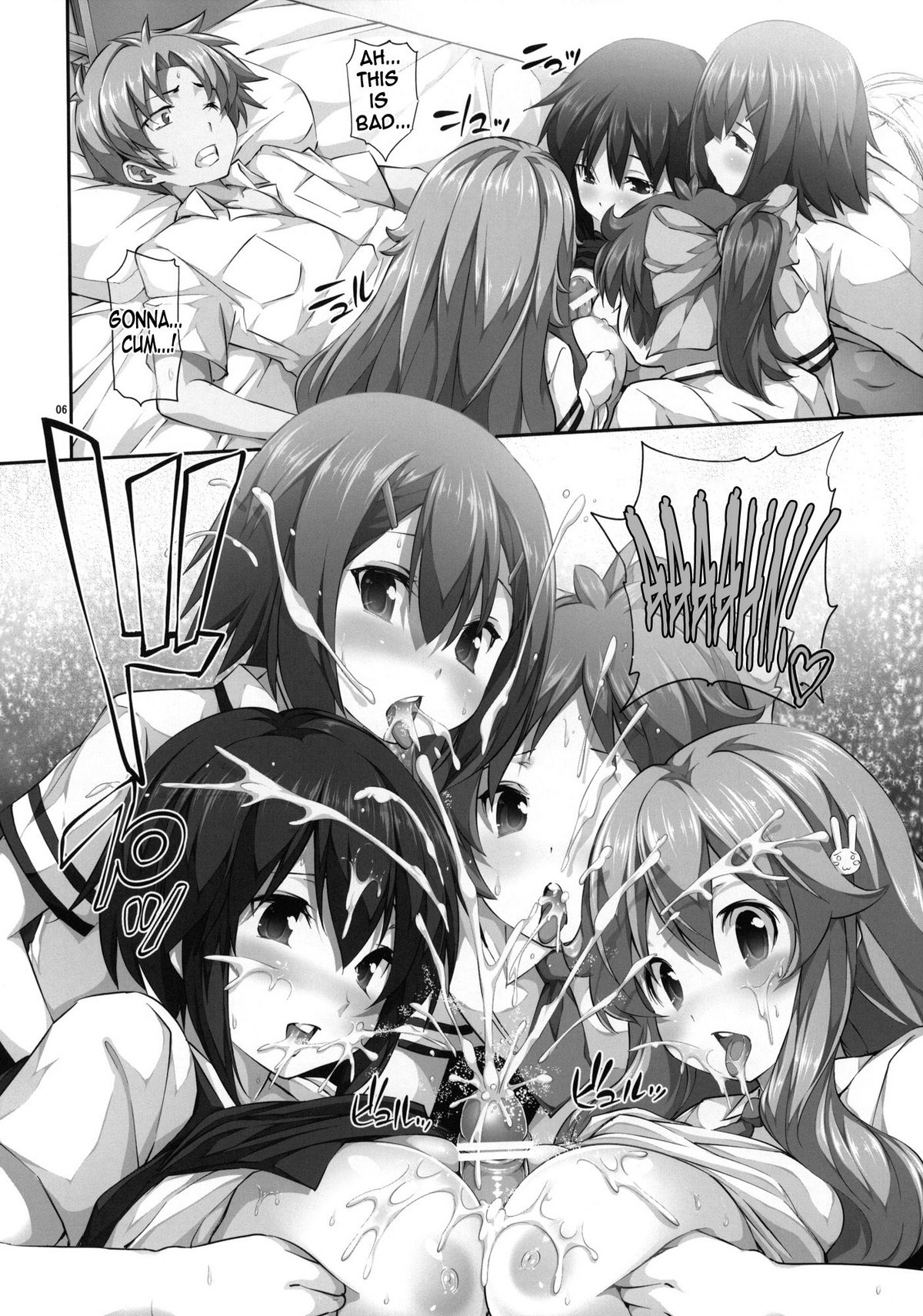 Chichi to Bust to Oppaichuu 2 | Titties, Busts and Bigger Racks 2   =LWB= page 5 full
