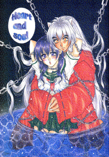 Heart and soul cover
