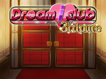 Dream I Club -3rd Pure- cover