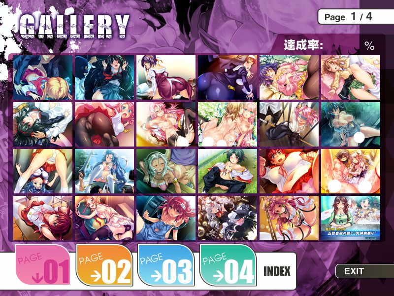 Play! Play! Play! page 3 full