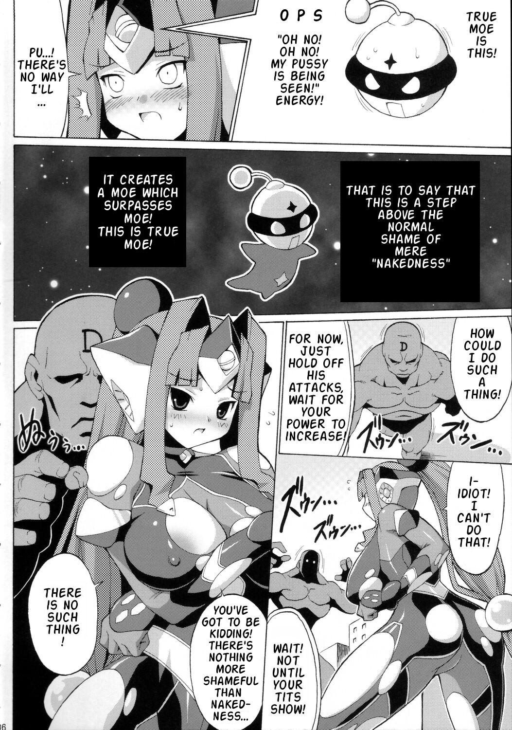 Kyuukyoku Shoujotai page 5 full