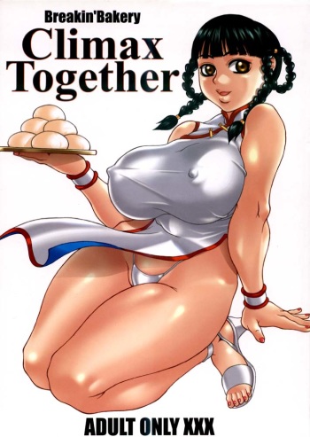 Climax Together cover