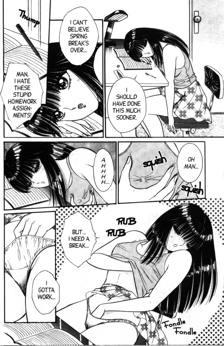 Bizarrian 1 page 4 full