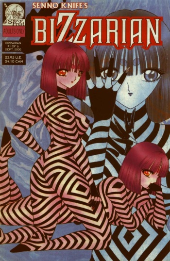 Bizarrian 1 cover