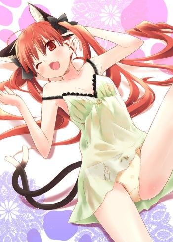 Neco mix2 cover