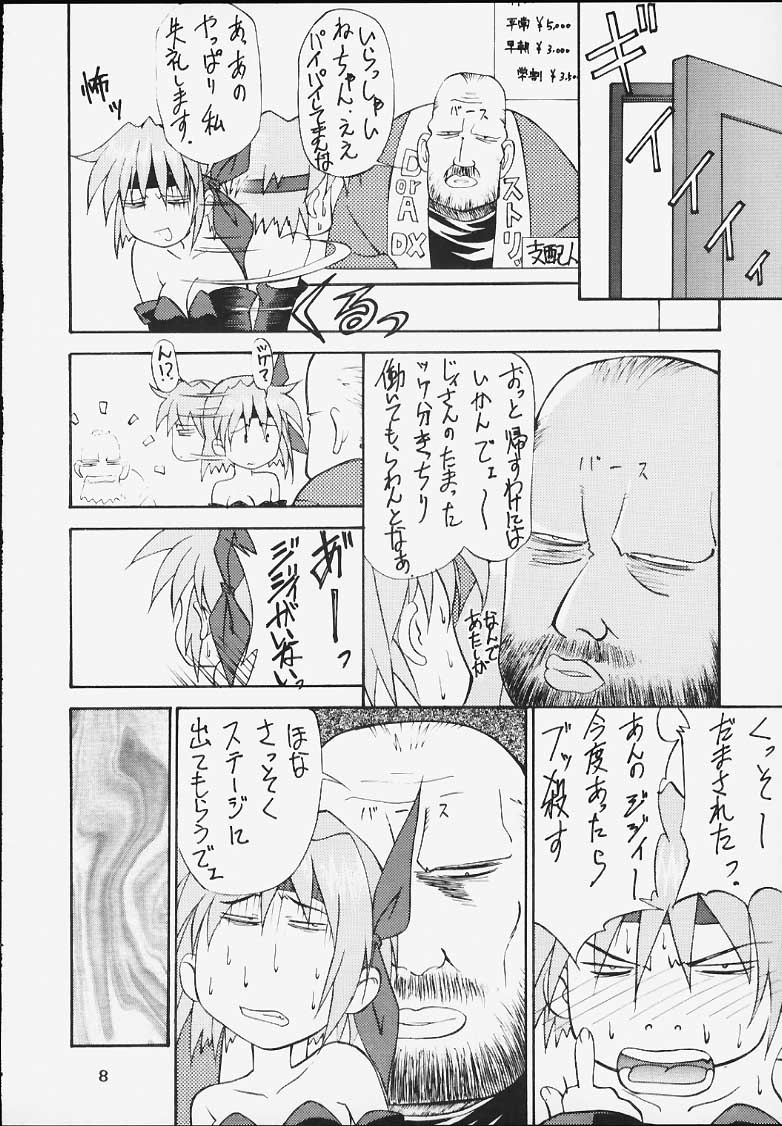 G-ANGEL 6 page 5 full