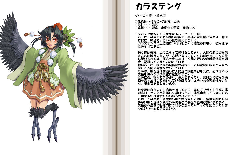 Monster girls collection 3200+ page 9 full