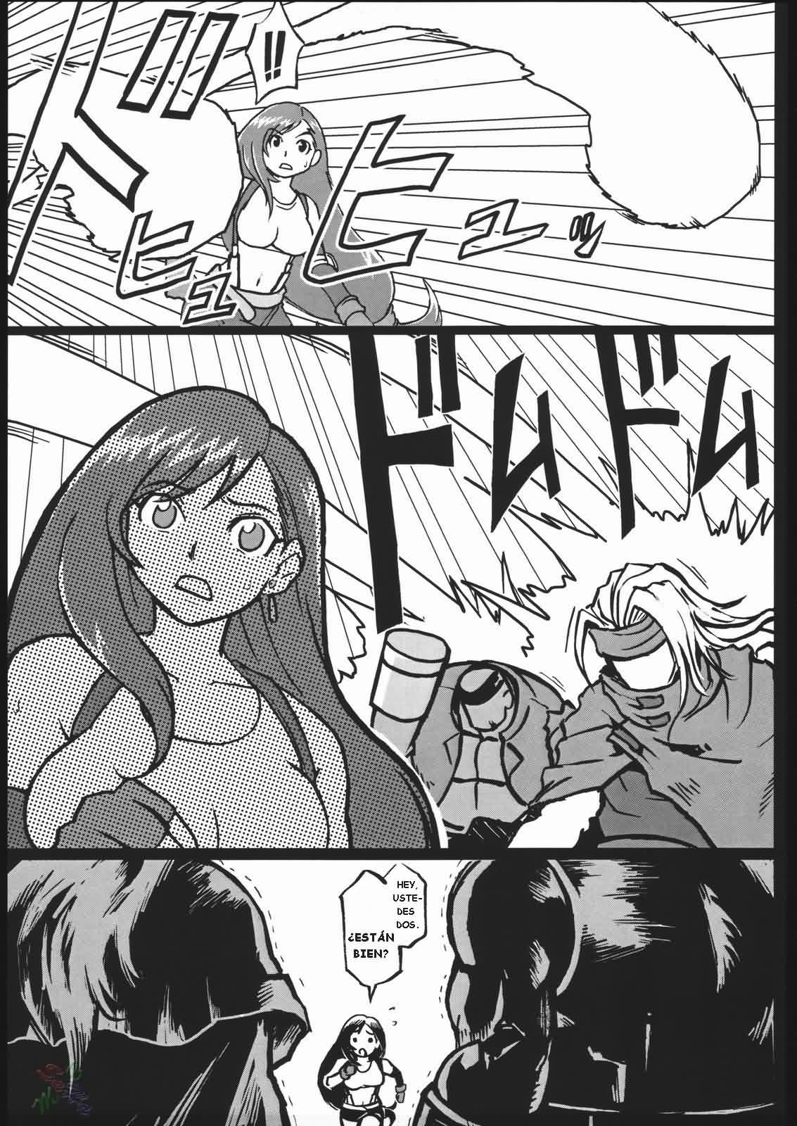 EroTifa 7 page 8 full