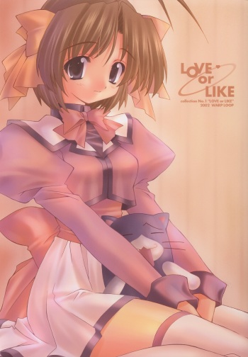LOVE or LIKE cover