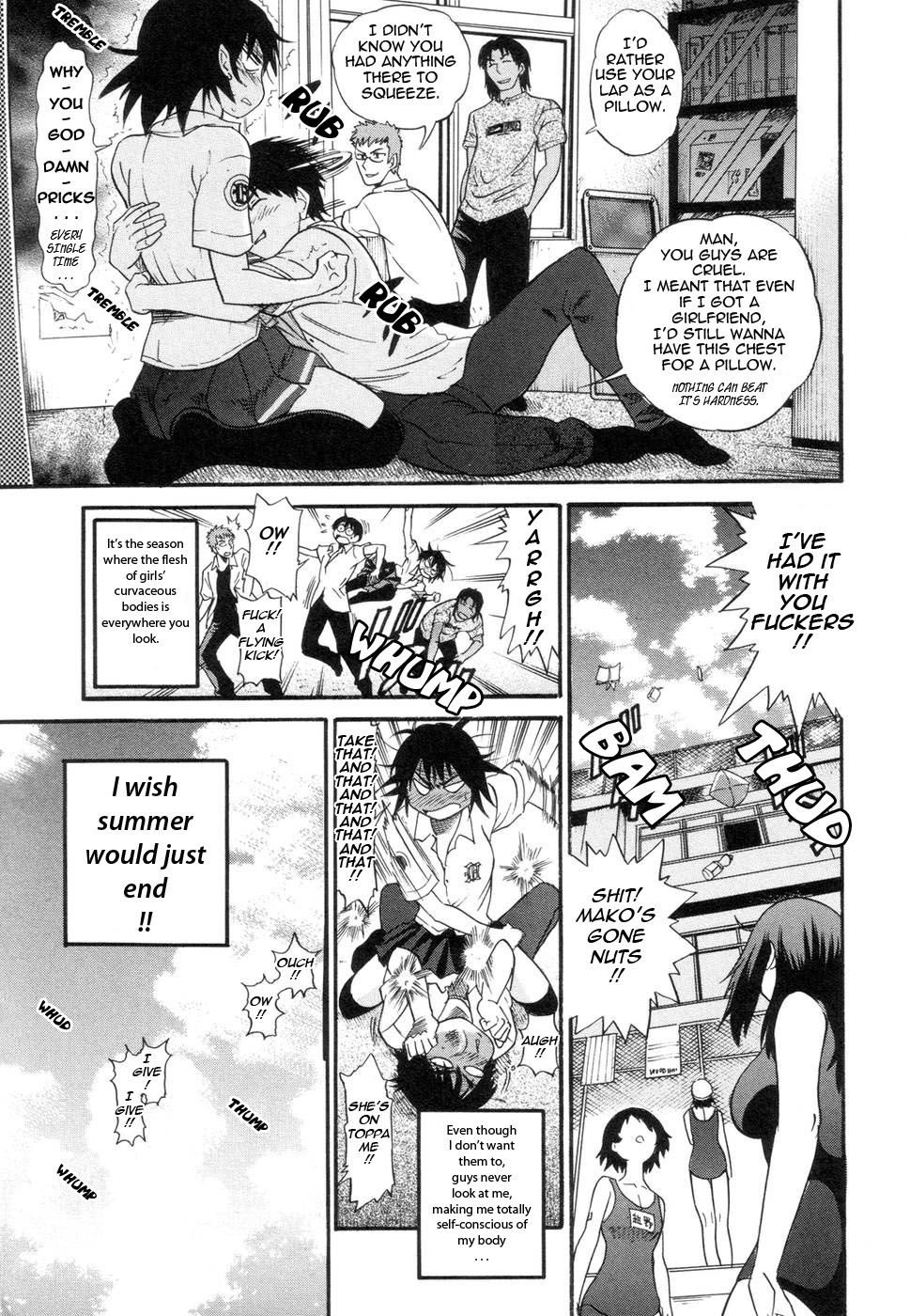 Shi Chau? - A cherry boy meets a busty girl | Wanna Do It? page 7 full