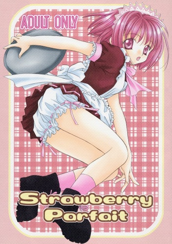 Strawberry Parfait cover