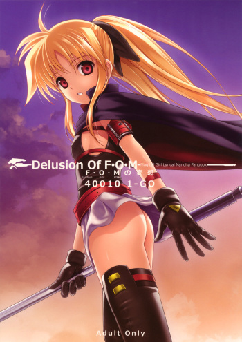 Delusion Of F.O.M - F.O.M no Mousou cover