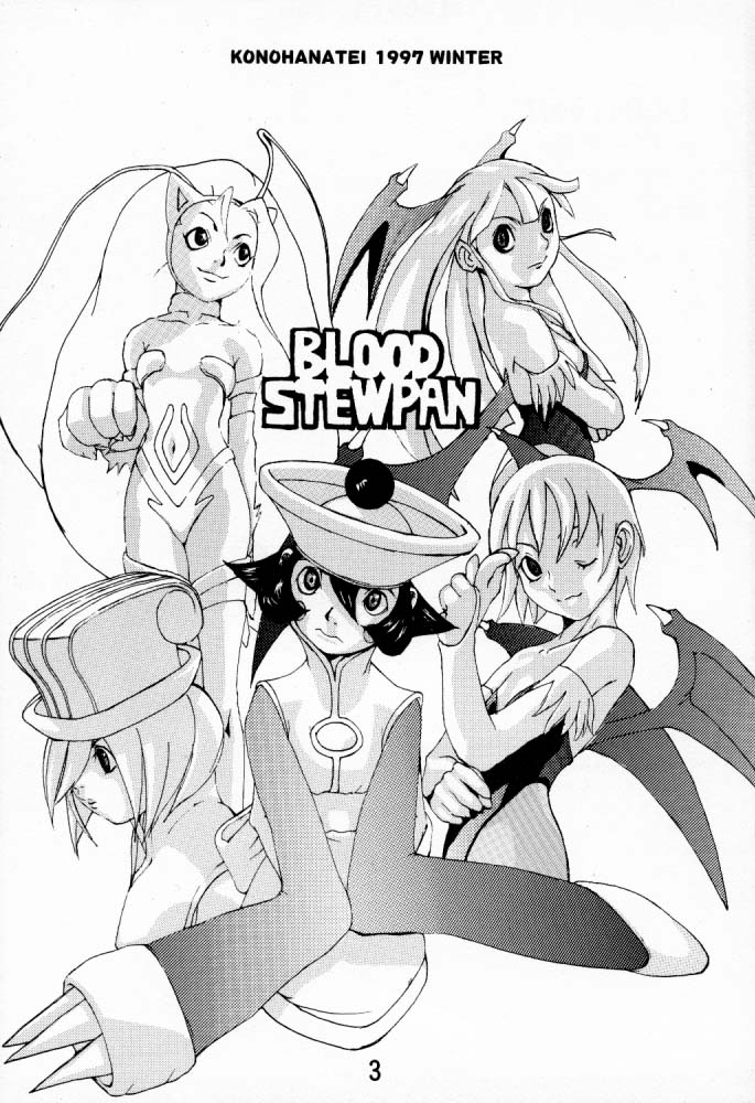 Blood Stewpan page 2 full