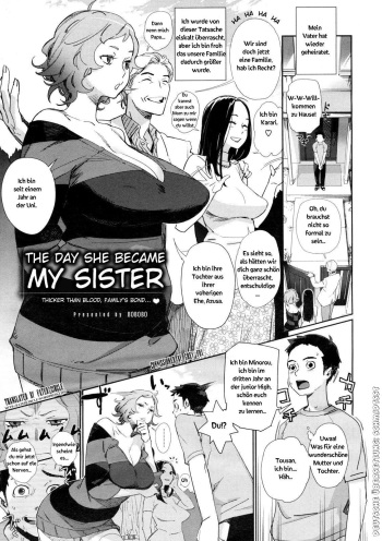 Kyoudai ni Natta Hi | The Day She Became My Sister cover