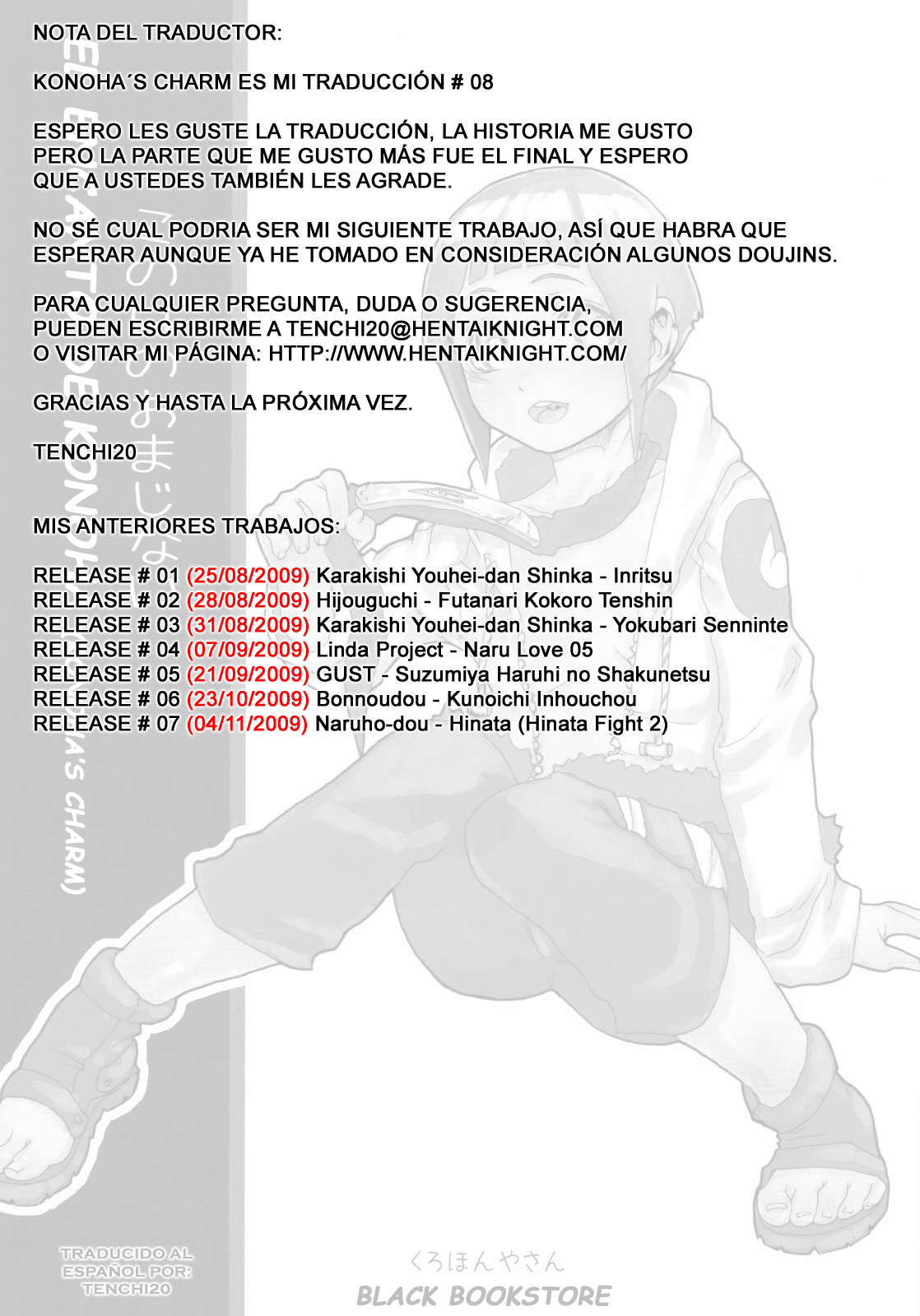 Konoha no Omajinai | El Encanto De Konoha page 2 full